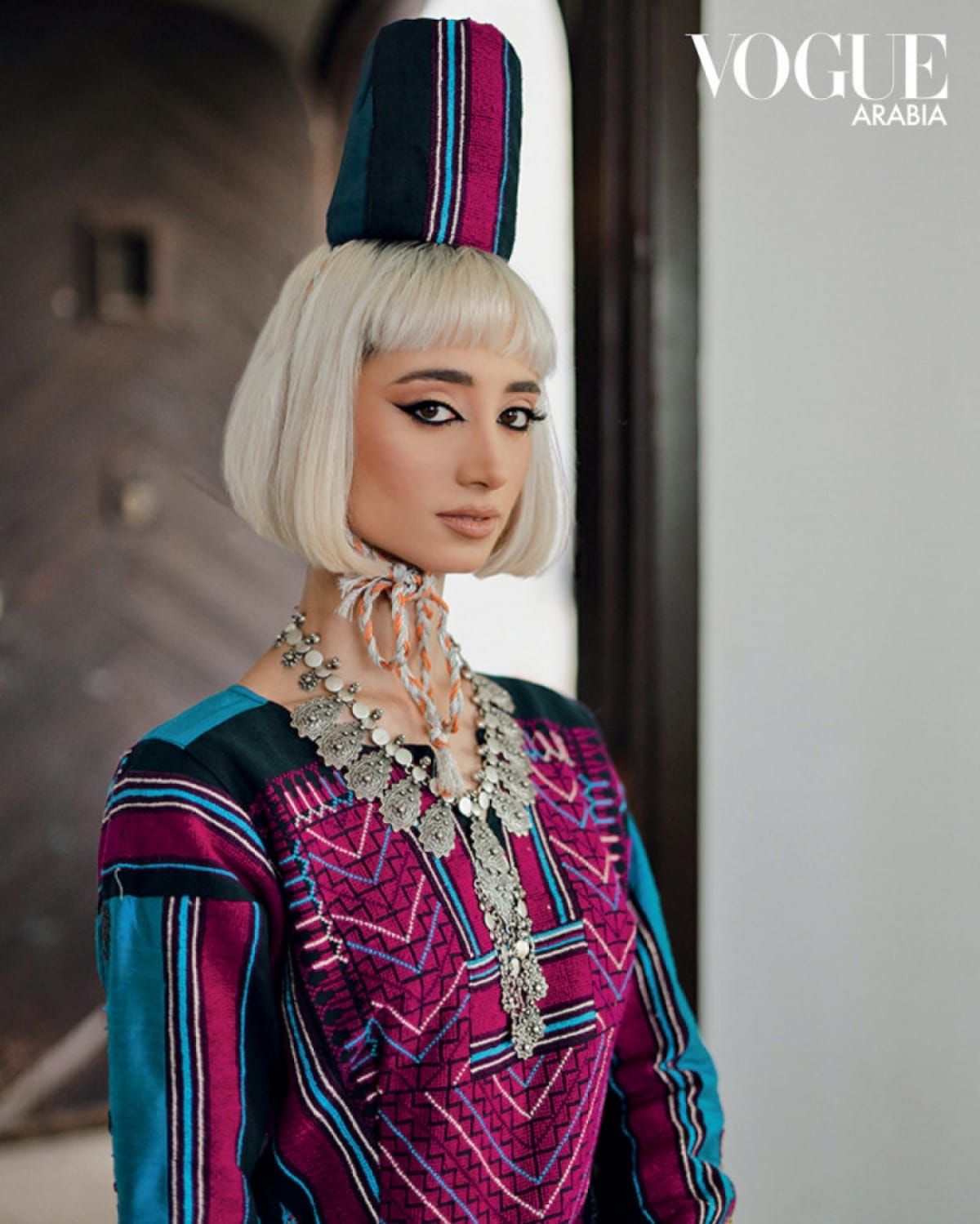 Vogue Arabia